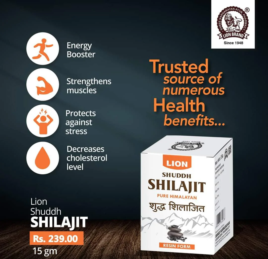 Lion Shuddh Shilajit (Pure Himalayan) 15gm