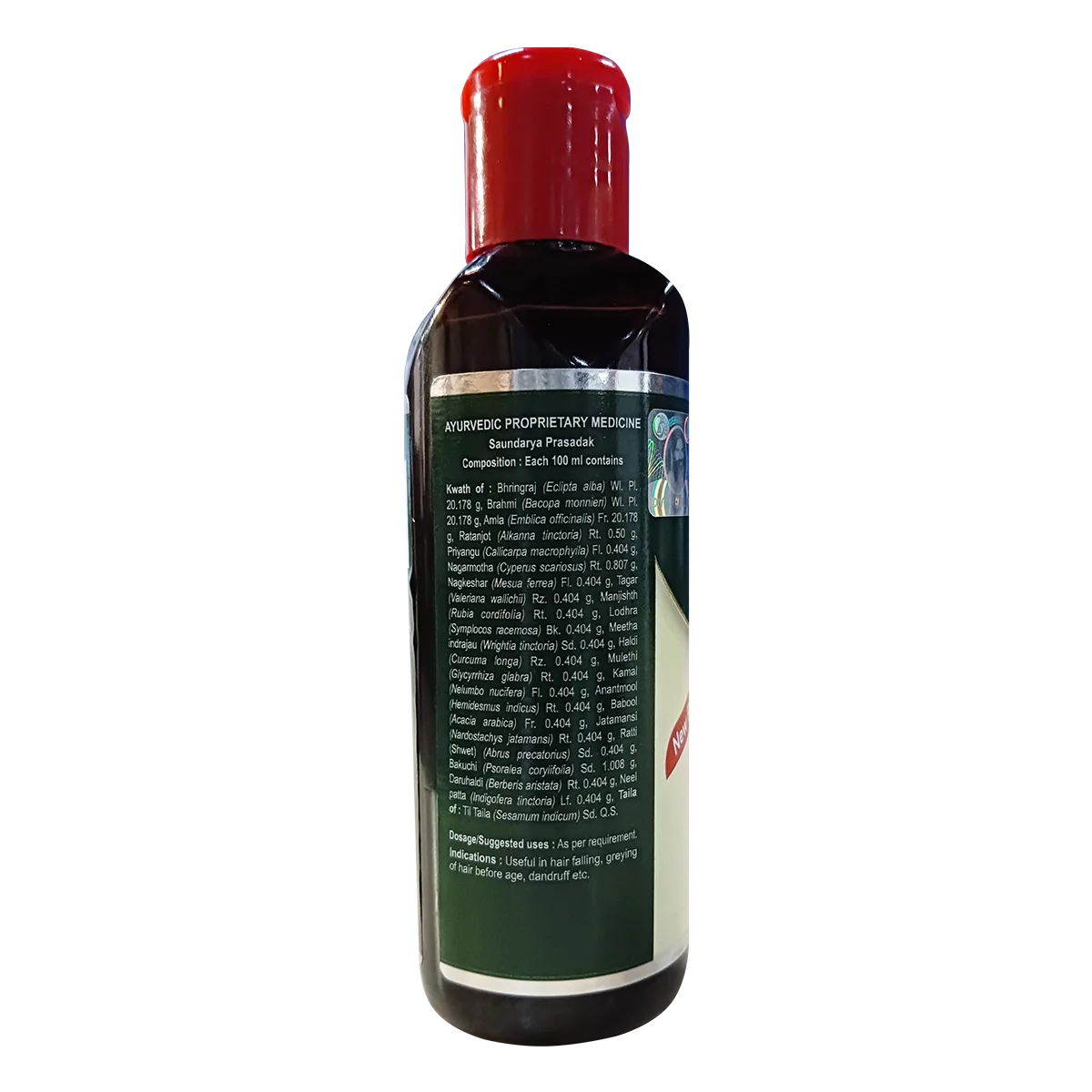 Patanjali Kesh Taila -100 ml - Image 3