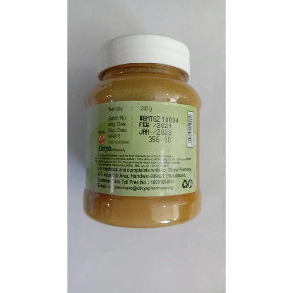 Patanjali Mahatriphaladi Ghrit -200 gm - Image 2
